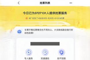 江南娱乐注册平台官网入口手机版